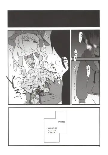 [Harasaki] Yume de Aimashou! Fhentai - Page 15