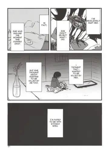 [Harasaki] Yume de Aimashou! Fhentai - Page 20