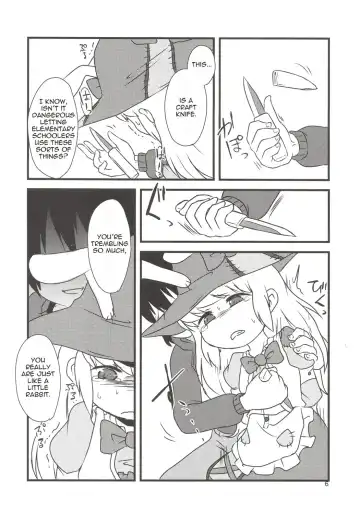 [Harasaki] Yume de Aimashou! Fhentai - Page 5