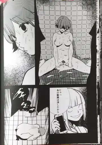 [Kito Sakeru] Orange Wristband Fhentai - Page 31