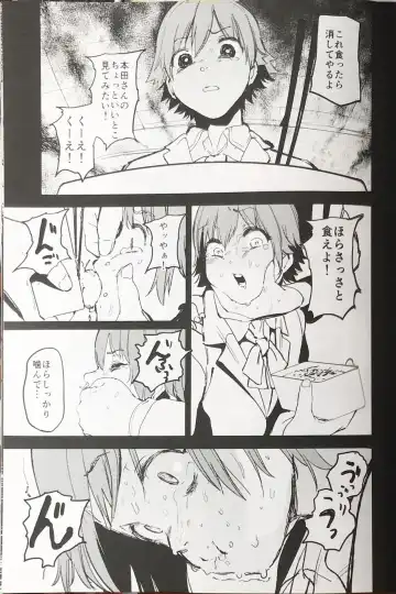 [Kito Sakeru] Orange Wristband Fhentai - Page 8