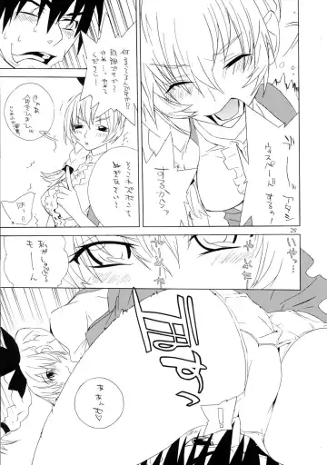 [Tokiwa Wako] trauma 2g #1 Fhentai - Page 25