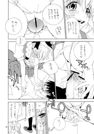 [Tokiwa Wako] trauma 2g #1 Fhentai - Page 28