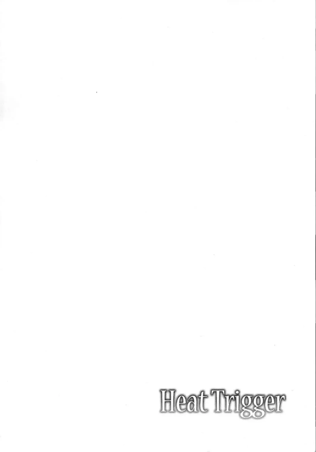 [C.r] Heat Trigger Fhentai - Page 22