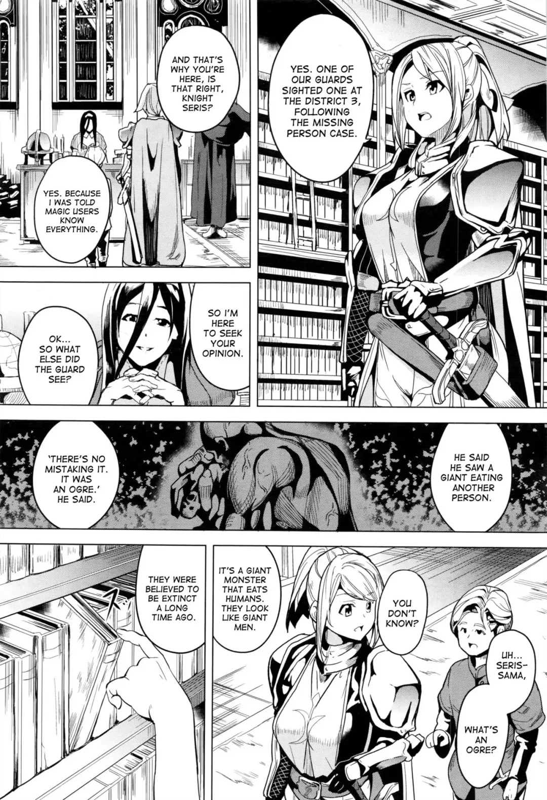 [Date] OGRE #2 Fhentai - Page 2