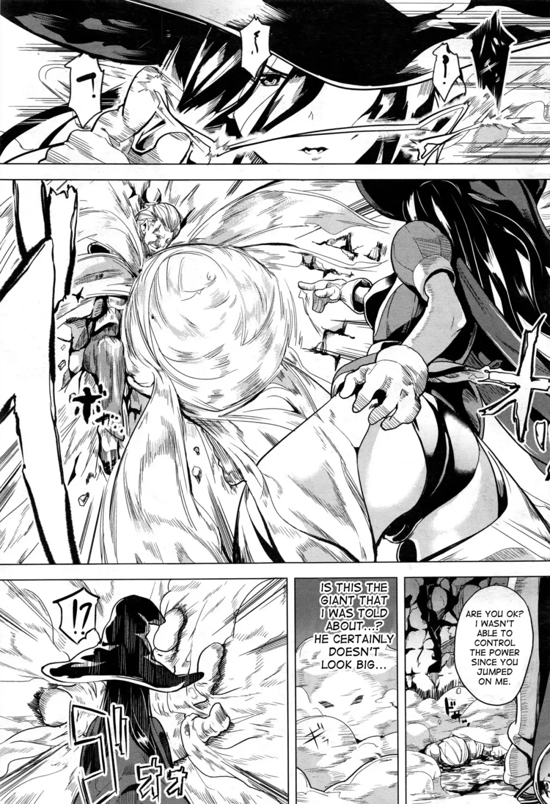 [Date] OGRE #2 Fhentai - Page 5