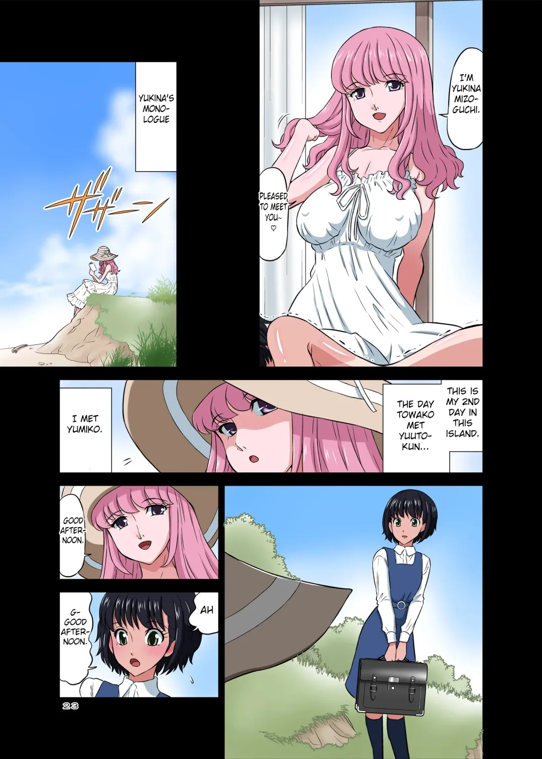 [Dozamura] Hamabe de Hirotta Shounen to Shoujo o Make Love Sasete Mita Fhentai - Page 24