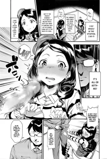 [Uwabaki Hakutarou - Yukyu Ponzu] Joji Seifuku! | Grade Schooler Conquest! Fhentai - Page 5