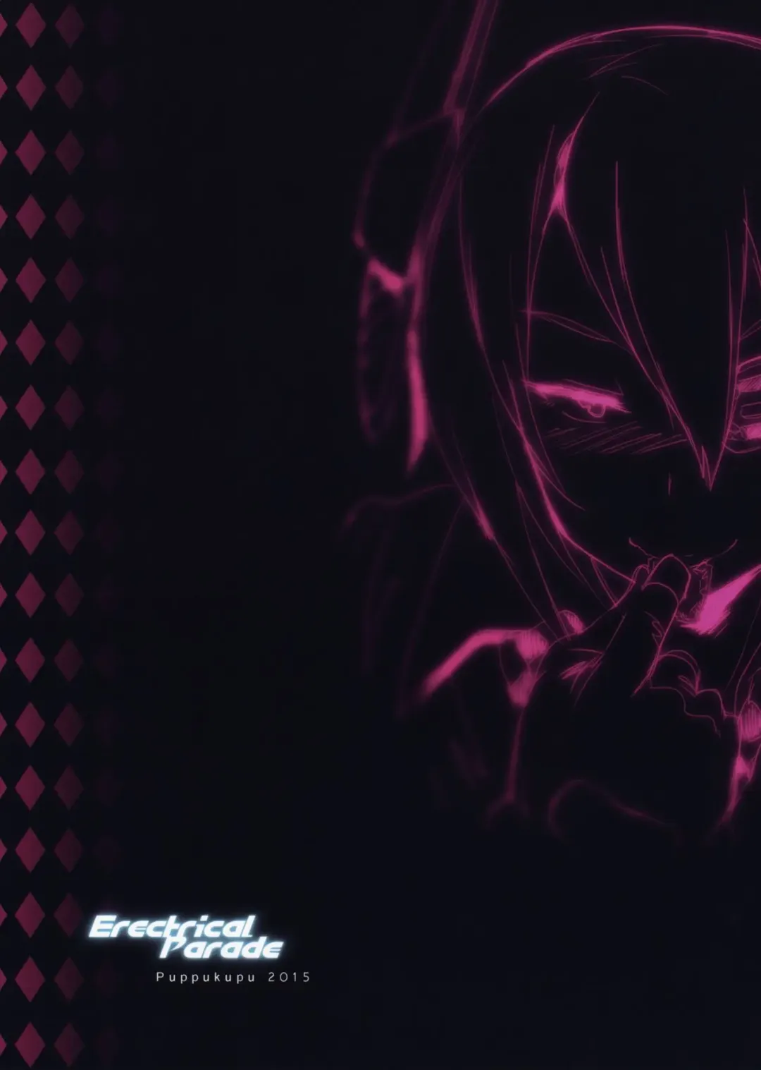 [Kawaisaw] Erectrical Parade Fhentai - Page 22