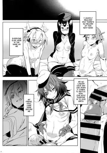 [Kawaisaw] Erectrical Parade Fhentai - Page 17