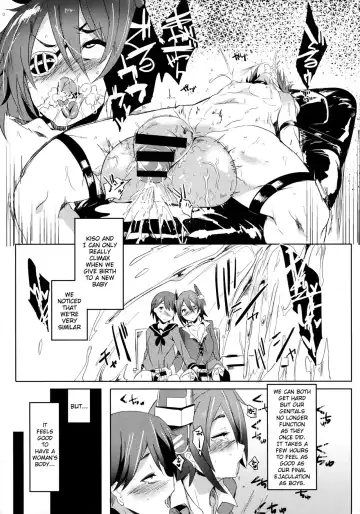 [Kawaisaw] Erectrical Parade Fhentai - Page 18