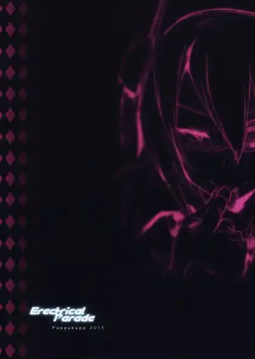 [Kawaisaw] Erectrical Parade Fhentai - Page 22