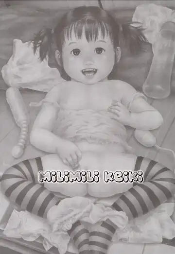 [Kurata Ichiro] MILIMILI KEIKI Fhentai - Page 3