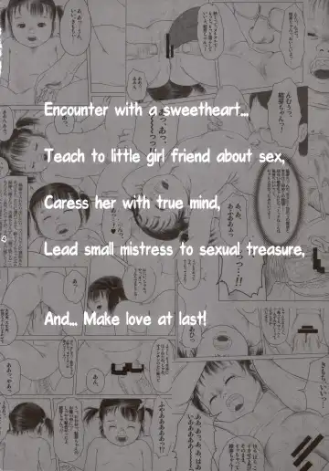 [Kurata Ichiro] MILIMILI KEIKI Fhentai - Page 4