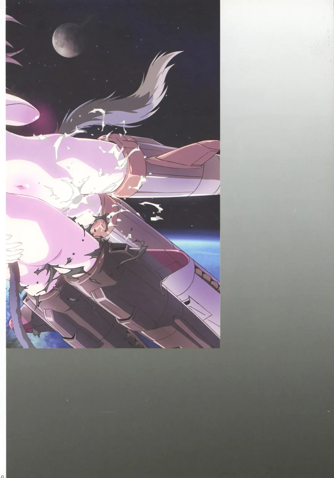 [Kawarajima Koh] Rewri... Fhentai - Page 40