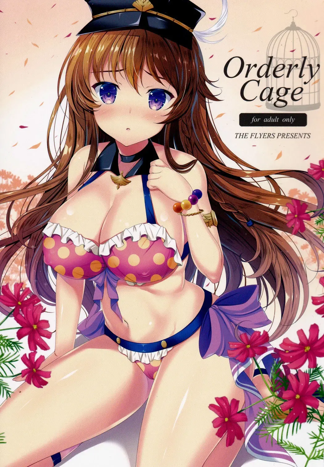 Read [Naruse Mamoru] Orderly Cage - Fhentai.net