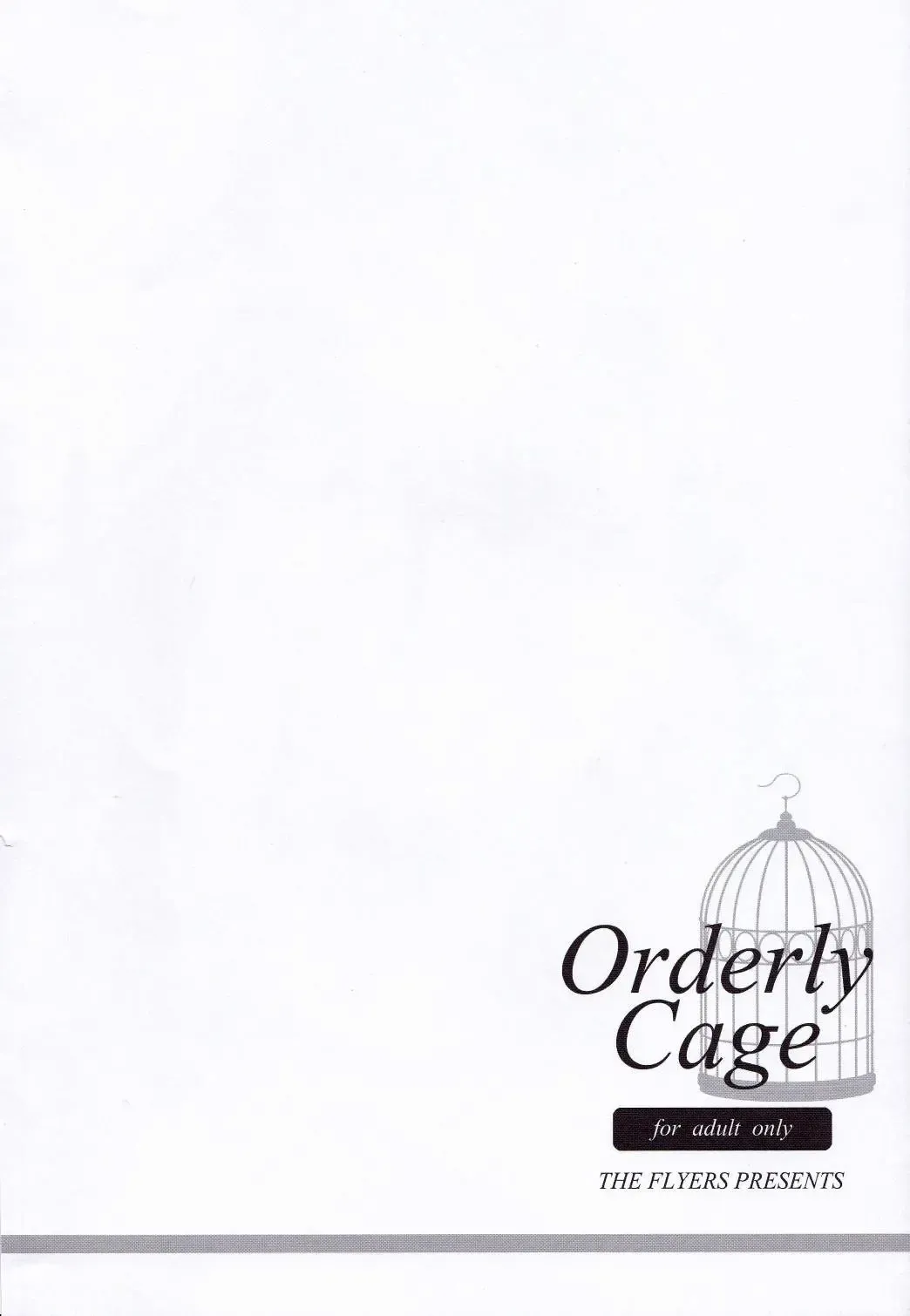 [Naruse Mamoru] Orderly Cage Fhentai.net - Page 21