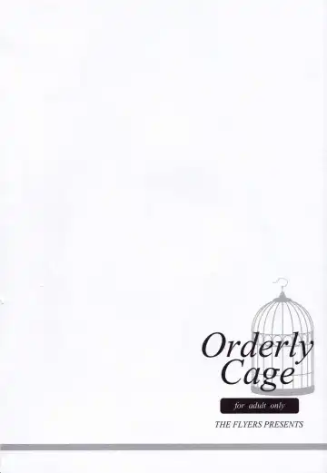 [Naruse Mamoru] Orderly Cage Fhentai.net - Page 21