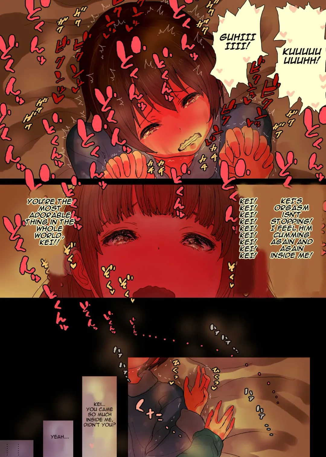 [Taneno Nakami] OneBoku Torotoro Numa Sex | Consumed by my sexy cousin Fhentai - Page 32