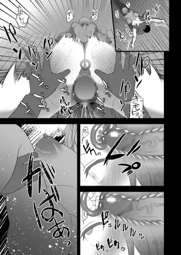 Utsutteita no wa, Boku no Tsuma deshita. Fhentai - Page 36