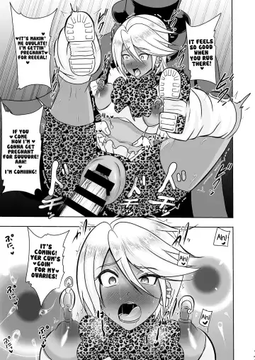 [Akuochisukii Sensei] Uchi ga Gal-ka!? Sonna no Bucchake Arieneeshi! Fhentai.net - Page 17