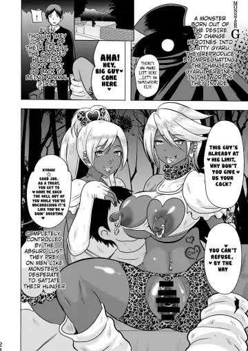 [Akuochisukii Sensei] Uchi ga Gal-ka!? Sonna no Bucchake Arieneeshi! Fhentai.net - Page 24