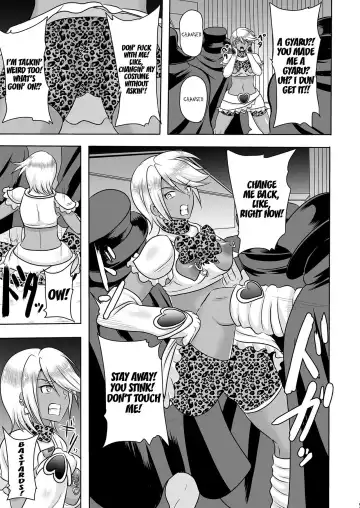 [Akuochisukii Sensei] Uchi ga Gal-ka!? Sonna no Bucchake Arieneeshi! Fhentai.net - Page 9