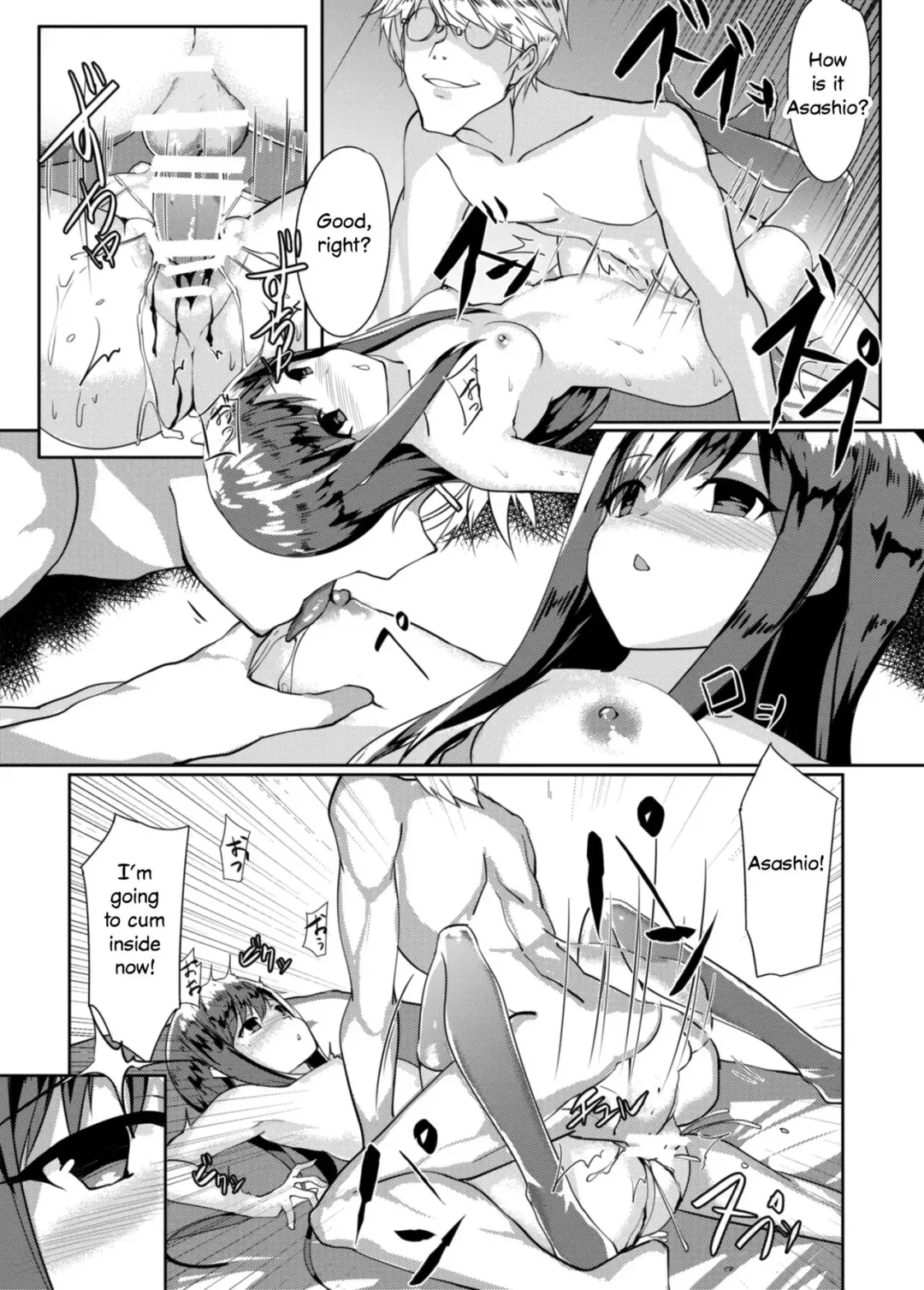 [Orihi Chihiro] Asashio Stranded Fhentai.net - Page 14