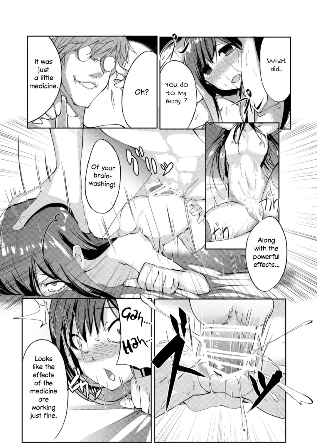 [Orihi Chihiro] Asashio Stranded Fhentai.net - Page 19