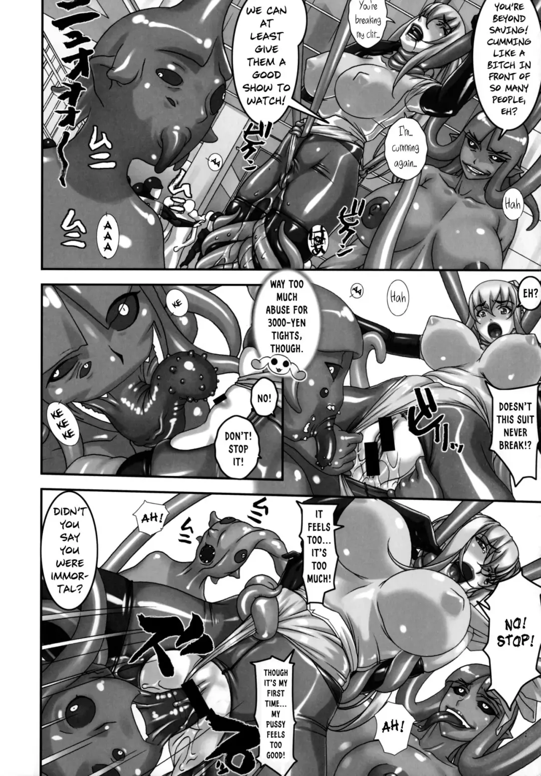 [Sakura Romako] Climax Girl!! Fhentai - Page 17