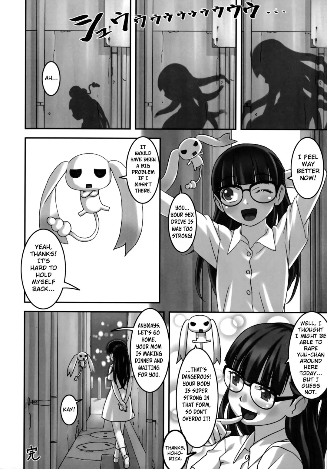 [Sakura Romako] Climax Girl!! Fhentai - Page 25