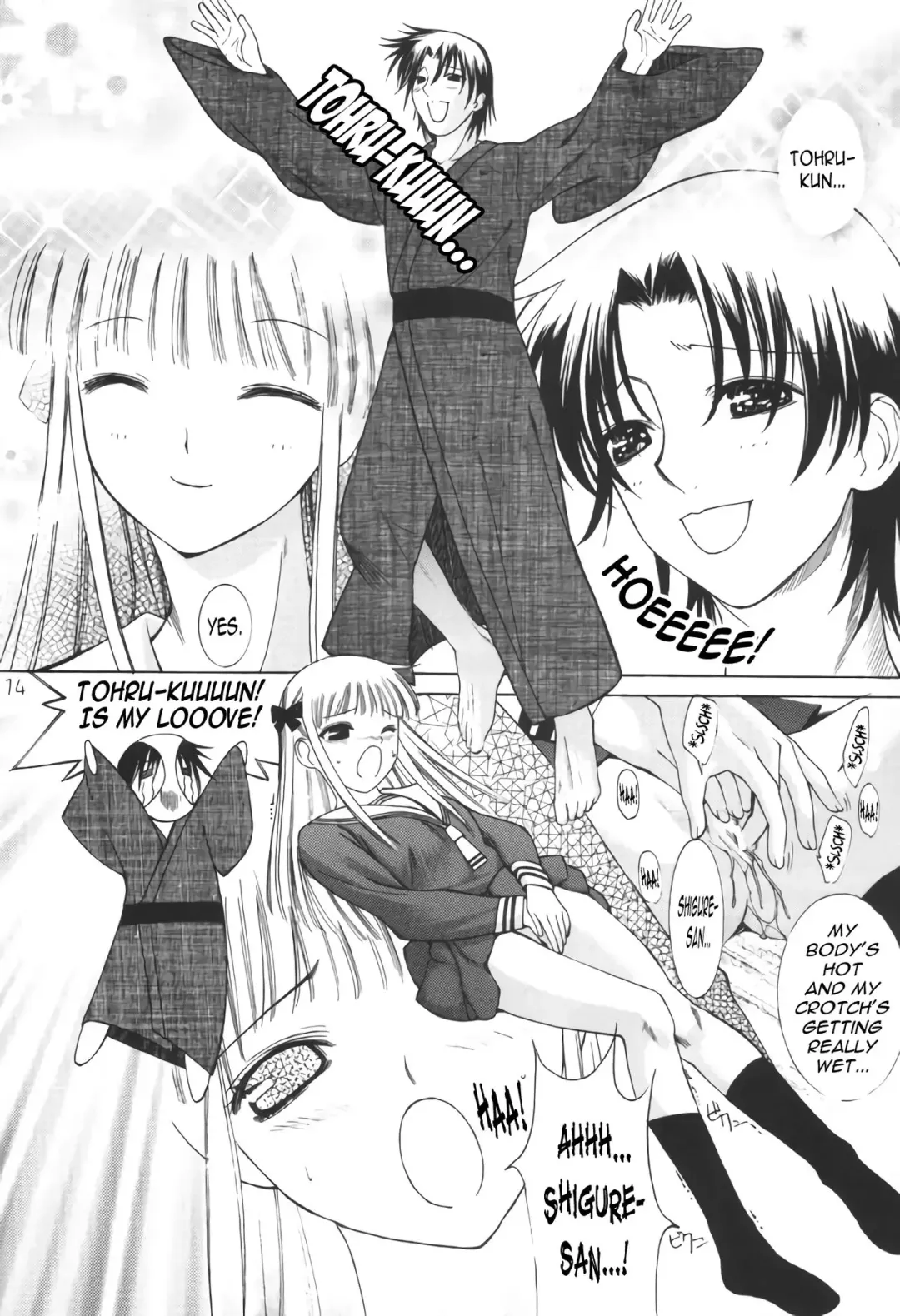 [Aiyama Toshikazu - Ugeppa] Momoiro Kataomoi Fhentai.net - Page 13