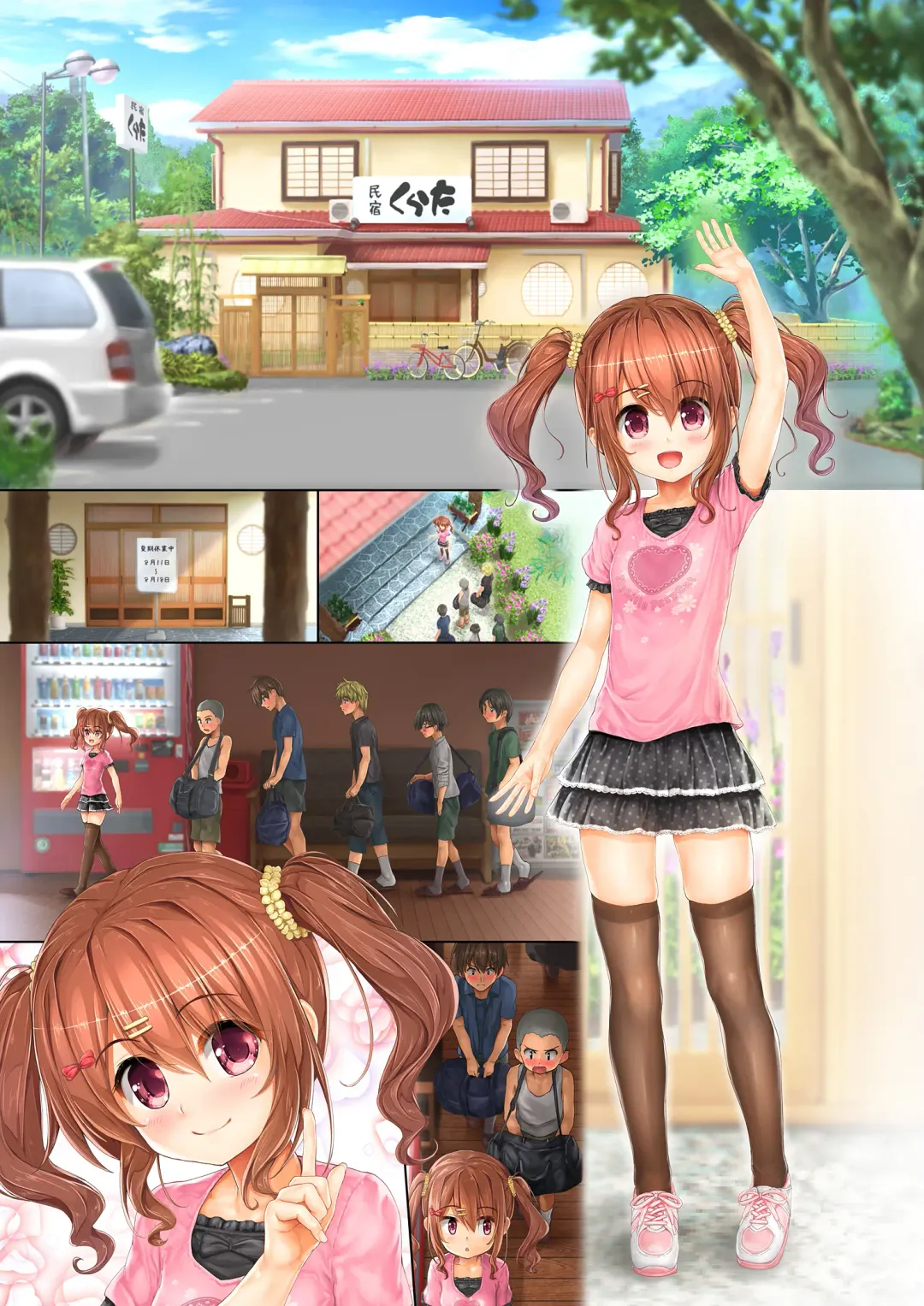 [Endou Hiroto] Teen no Yaruki! Sana no Kageki na Hatsutaiken Fhentai - Page 103