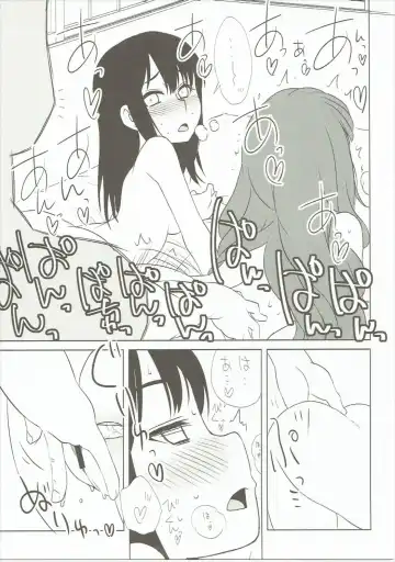 [Iwama Yoshiki] Tryad Shippori Onsen Fukujoushi Producer Satsujin Jiken. Fhentai.net - Page 6