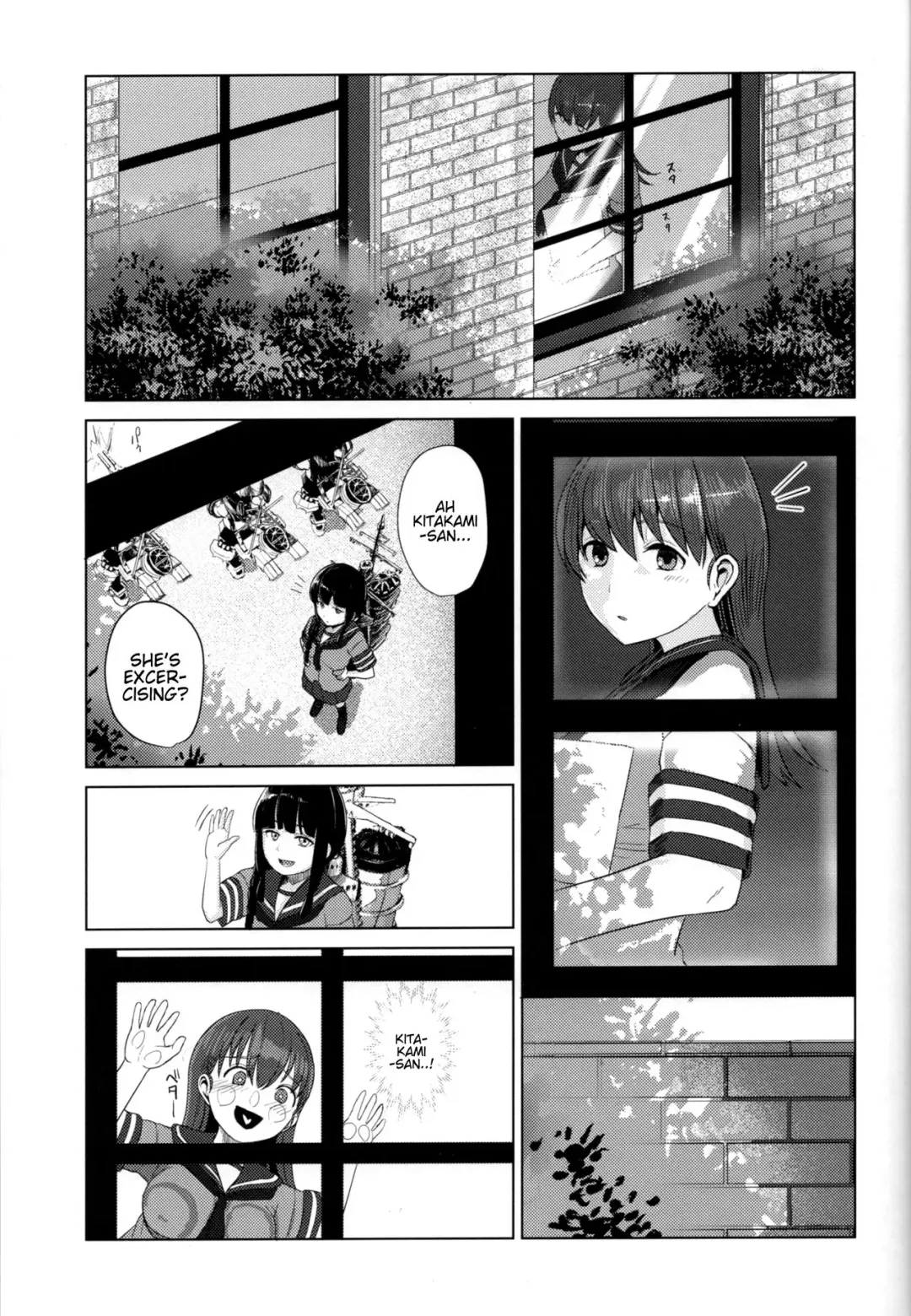 [Taji] Ooicchi ni Aka-chan ga Imasu | Ooicchi is having a baby Fhentai - Page 2