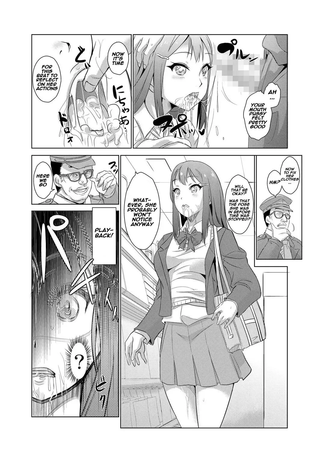 [Ketsune] Seisai Jikan ~Namaiki na JK, JD, Hitozuma ni Kyousei Nakadashi!! 1 Fhentai - Page 11