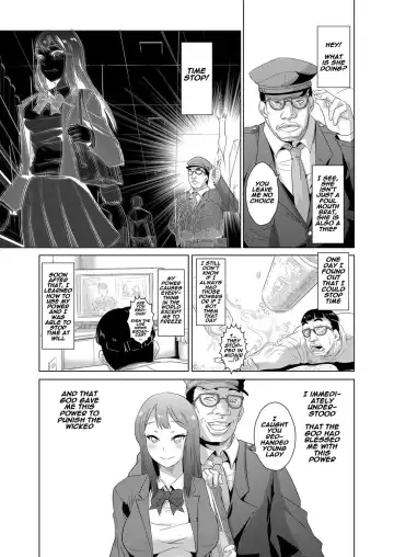 [Ketsune] Seisai Jikan ~Namaiki na JK, JD, Hitozuma ni Kyousei Nakadashi!! 1 Fhentai - Page 4