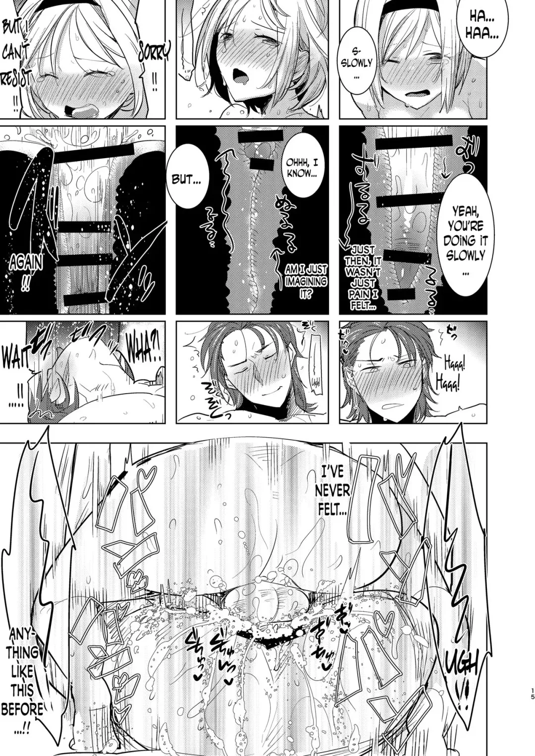 [Aimaitei Umami] Konya, Percival-kun no Shojo o Kudasai Fhentai.net - Page 14