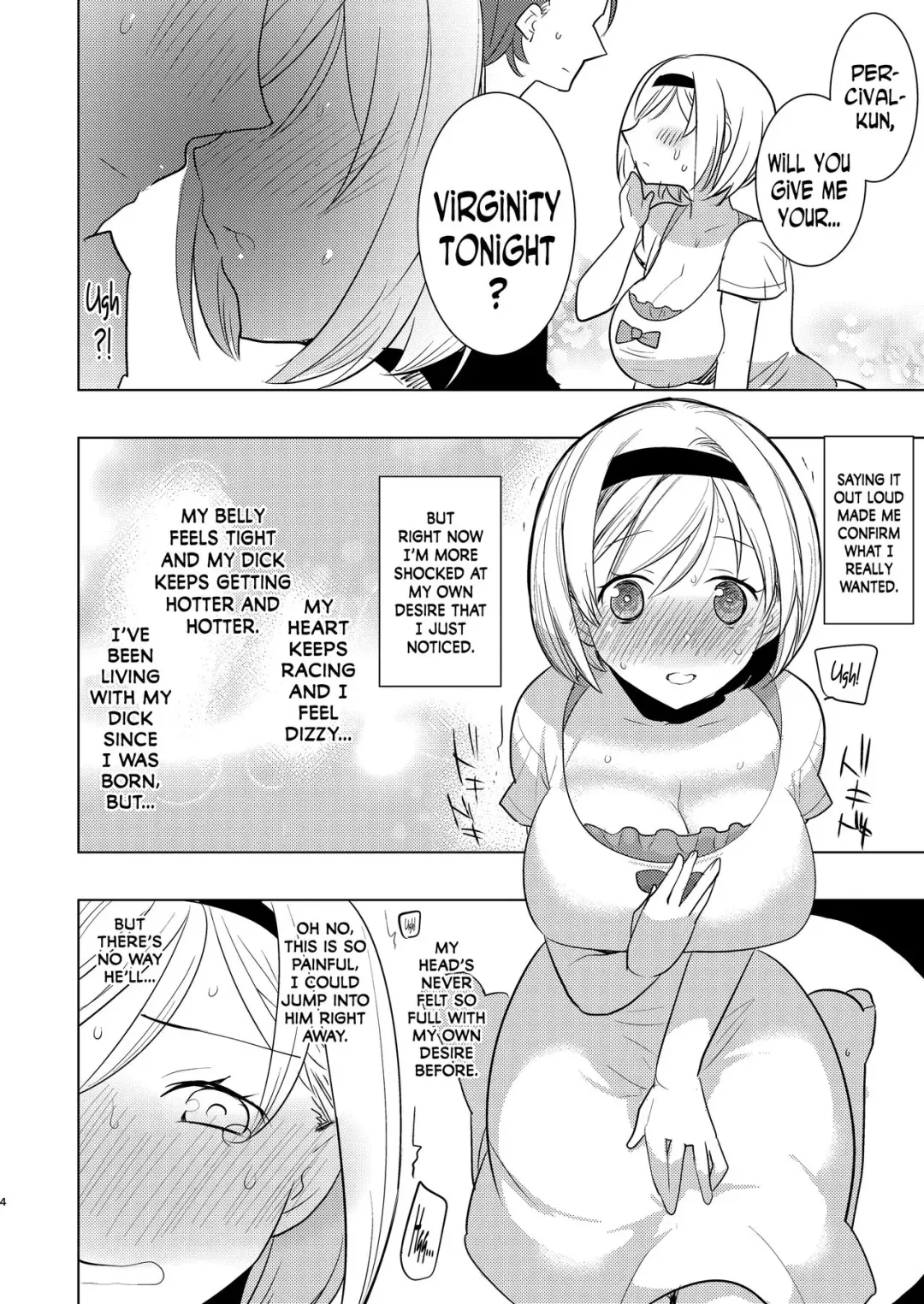 [Aimaitei Umami] Konya, Percival-kun no Shojo o Kudasai Fhentai.net - Page 3