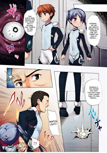 [Yukino Minato] Hoshi no Tabibito FULL COLOR EDITION Fhentai - Page 5