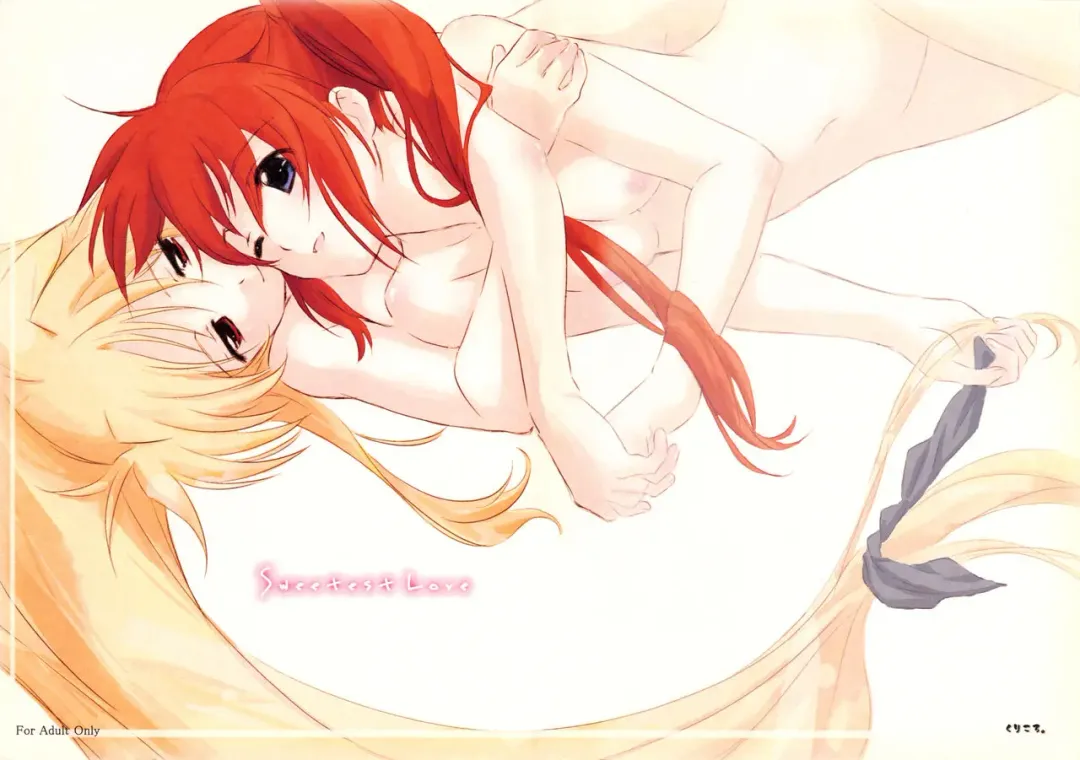 [Tokoharu] Sweetest Love Fhentai - Page 1