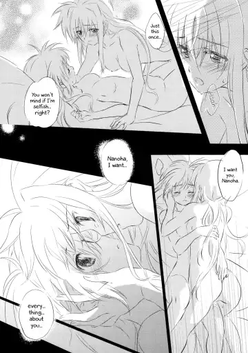 [Tokoharu] Sweetest Love Fhentai - Page 18