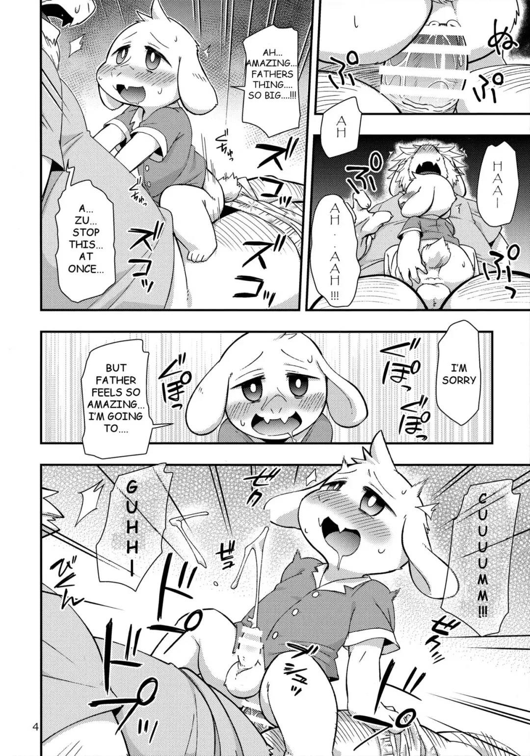 [Harusuke] Seiji no Obenkyou -Jishuu Jikan- Fhentai - Page 4