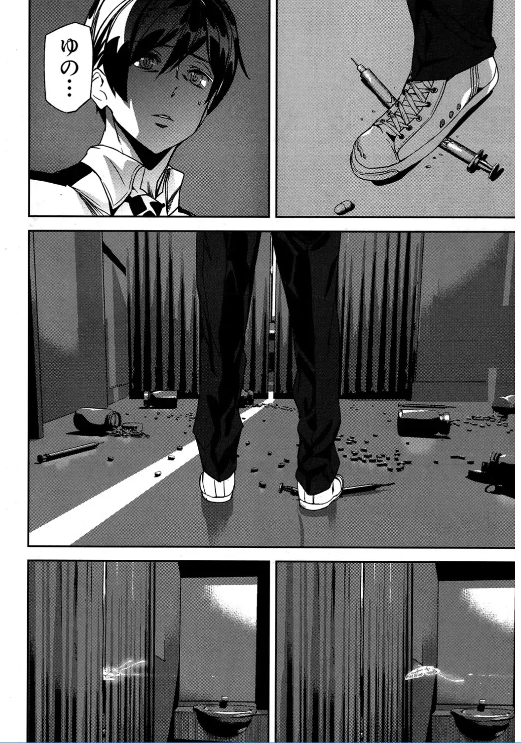 [Ashiomi Masato] Crime Girls Fhentai - Page 134