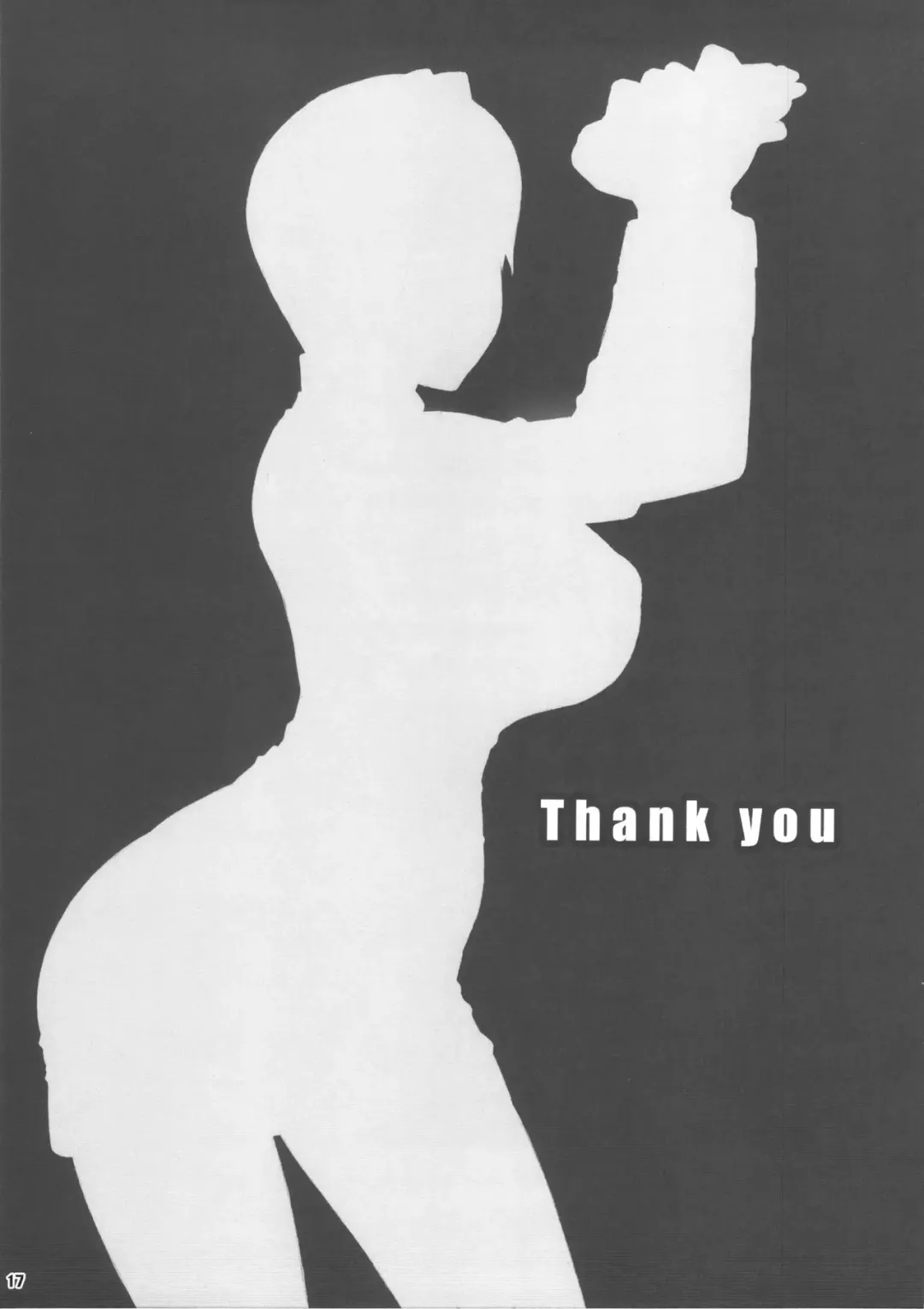 [Bang-you] MILK BAR HONEST Fhentai - Page 16