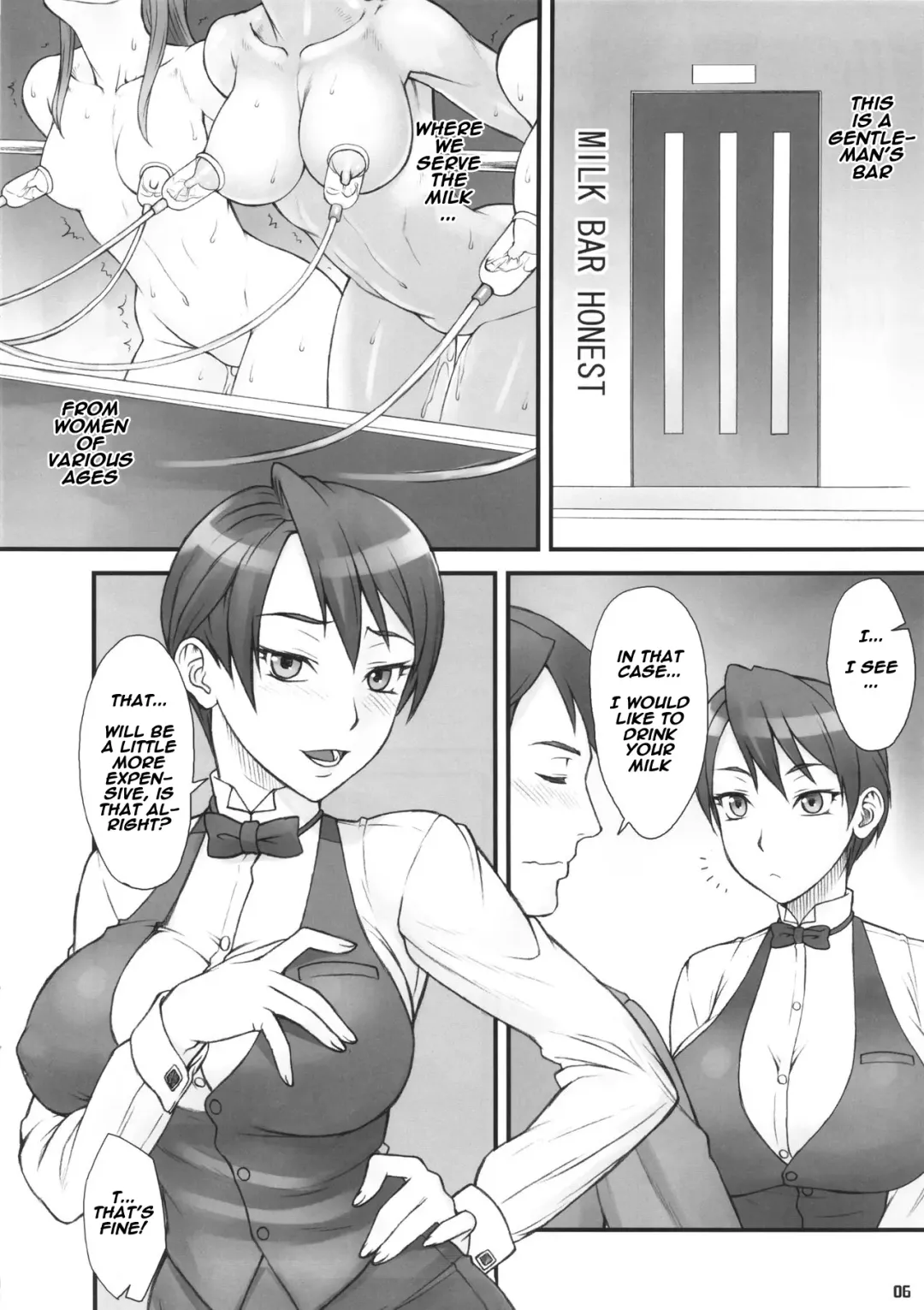 [Bang-you] MILK BAR HONEST Fhentai - Page 5