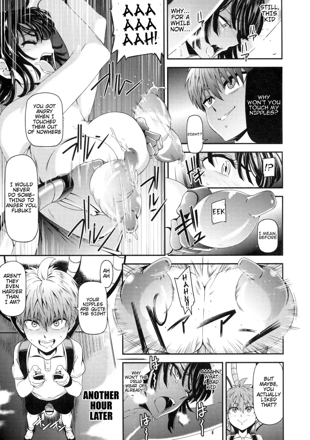 [Nyoro Nyorozou] ONE-HURRICANE 5 Fhentai.net - Page 20