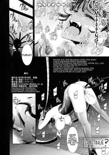 [Nyoro Nyorozou] ONE-HURRICANE 5 Fhentai.net - Page 25