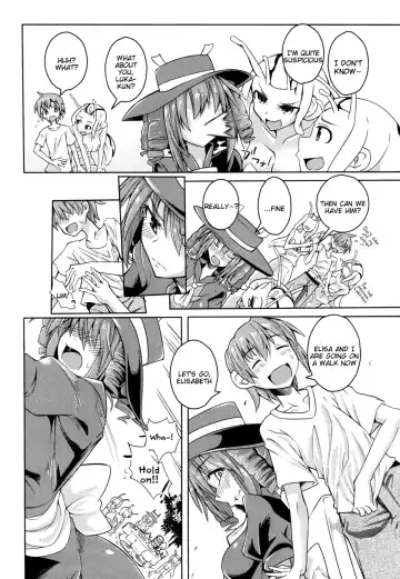 [Stealth Changing Line] Watashi no Koibito o Shoukai Shimasu! EX6 Fhentai.net - Page 3