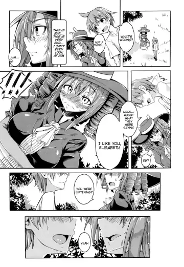 [Stealth Changing Line] Watashi no Koibito o Shoukai Shimasu! EX6 Fhentai.net - Page 4